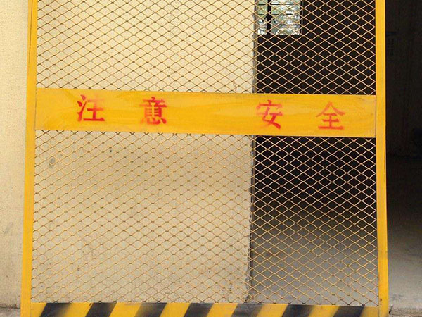 基坑护栏图片3