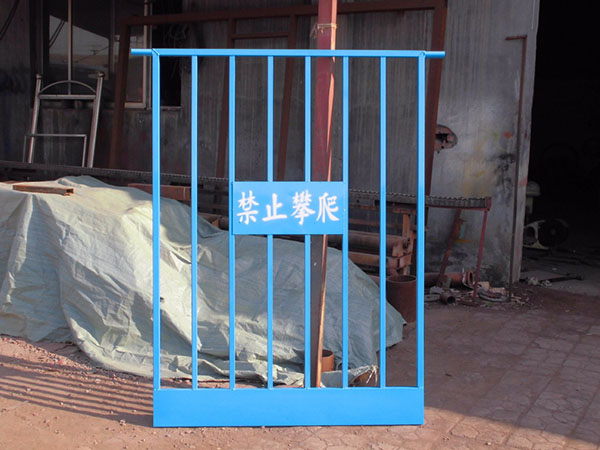 基坑临边防护图片2
