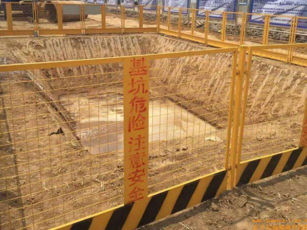 框网基坑护栏图片3