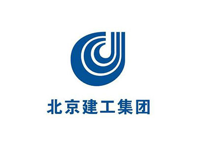 北京建工图片1