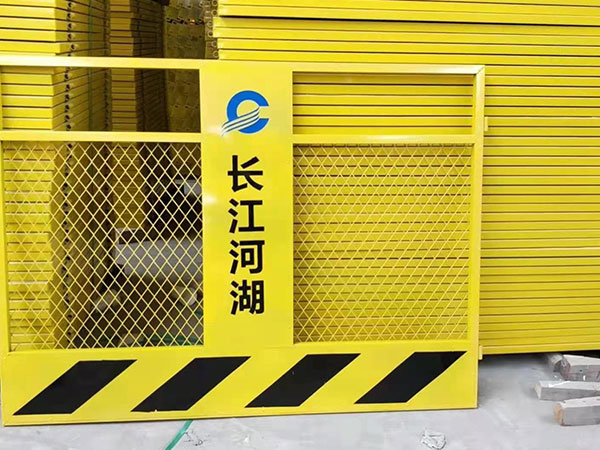 框网基坑护栏图片2